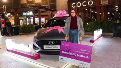 هيونداي تطلق تعاونًا جديدًا مع Breadfast ضمن فعاليات Purple Friday وتمنح عميلًا محظوظًا فرصة الفوز بسيارة i30 Fastback