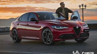 أبو غالي موتورز تُطلق حصرياً طرازات ألفا روميو جوليا الجديدة لعام 2026