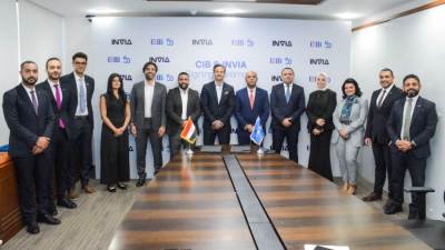 البنك التجاري الدولي يبرم شراكة استراتيجية مع منصة INVIA لتعزيز التحول الرقمي وتمكين المشروعات الصغيرة والمتوسطة