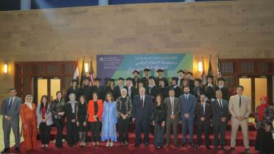 الجامعة الأمريكية بالقاهرة تشهد تخرج الدفعات التاسعة والعاشرة من دبلومة الإعلام الرقمي