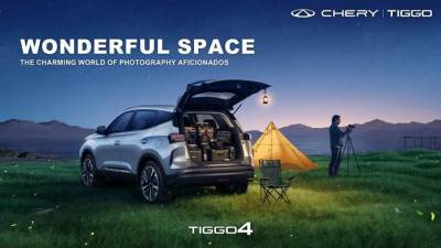 أكثر من مجرد مركبة، جزء من العائلة: سلسلة CHERY TIGGO تعيد تعريف الرحلات العائلية مع الامتنان