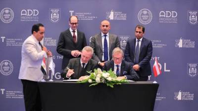 وزير التعليم يشهد توقيع بروتوكول تعاون مع معهد السياحة وإدارة الفنادق بالنمسا