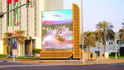 عُمان تطلق حزمة من المبادرات الترويجيّة لتعزيز حضورها بوصفها وجهة سياحية استثنائية