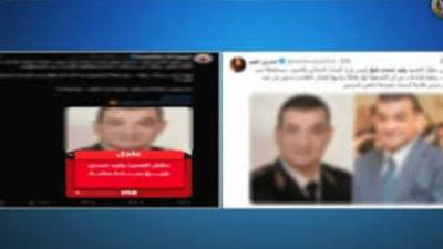 مصدر أمني ينفي مزاعم  الإرهابية بشأن وفاة ضابط شرطة بسبب تناوله مادة سامة