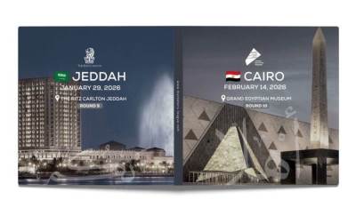 راية أوتو الوكيل الحصري لعلامة XPENG في مصر تفتتح صالة عرض ومركز خدمة جديدين ضمن توسعات بالتزامن مع إعلان تجديد سياستها السعرية