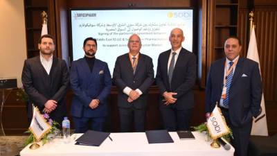 سوبى وسوفيكوفارم يوقعان اتفاقية لتوفير أحدث علاجات الأمراض النادرة في مصر