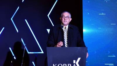 رئيس هيئة الاستثمار يشارك في احتفالية شركة قرة انرجي.. 25 عامًا من العمل في مجالات الطاقة والمرافق والبنية التحتية