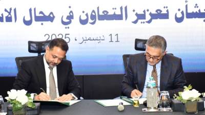 هيئة الاستثمار وبنك الإمارات دبي الوطني يوقعان مذكرة تفاهم لتعزيز الاستثمار وترويج الفرص الاستثمارية في مصر