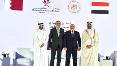 رئيس هيئة الاستثمار يشارك في المنتدى الاستثماري المصري القطري بالقاهرة