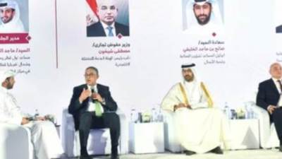 رئيس هيئة الاستثمار: المنتدى الاستثماري المصري القطري منصة استراتيجية لتعزيز التعاون المستقبلي بين البلدين