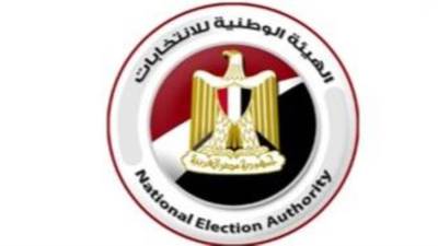 بدء الاقتراع بأول أيام جولة إعادة المرحلة الثانية لانتخابات النواب