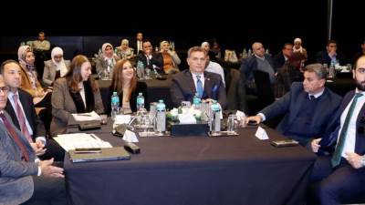 هيئة الاستثمار تستضيف مؤتمرًا حول التحول الصناعي نحو اقتصاد منخفض الكربون في ظل آلية تعديل حدود الكربون (CBAM)