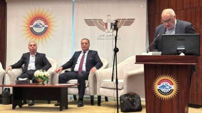 الهيئة العامة للأرصاد الجوية تختتم ورشة عمل تدريبية إقليمية بالقاهرة