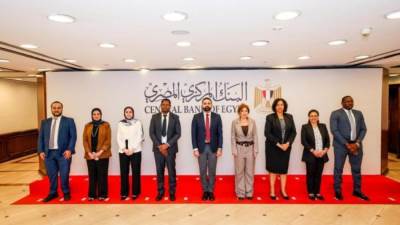 البنك المركزي المصري يستضيف وفدًا من خبراء التخطيط والإدارة ببنك تنزانيا