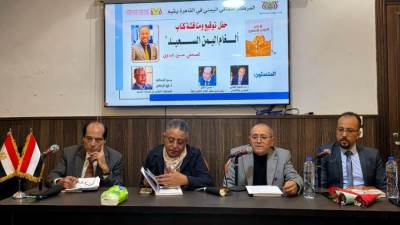 مؤلف «ألغام اليمن السعيد»: فرق «مسام» انتشلت اليمن من براثن الموت المدفون