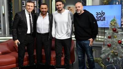 أحمد السقا ومحمود الليثي ومعتز التوني وسامح حسين ضيوف "واحد من الناس" برأس السنة