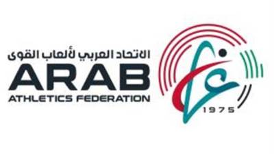 الاتحاد العربي لألعاب القوى يقر إضافة مرحلة الأشبال لبطولة تحت 23 سنة