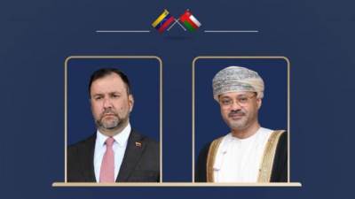 وزير خارجية عُمان يُعرب عن تقديره لمستوى العلاقات الثنائية القائمة مع فنزويلا