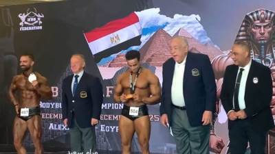 غدا.. إنطلاق بطولة الجمهورية للدرجة الأولى لكمال الاجسام بالبحيرة