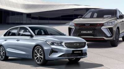 أبو غالي موتورز تطلق عرض كاش باك يصل إلى 100 ألف جنيه على سيارات GEELY