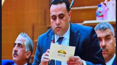 النائب مصطفي مزيرق يؤدى اليمين الدستورية فى أولى جلسات مجلس النواب 2026