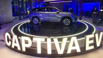 جنرال موتورز والمنصور تقودان ثورة التنقل الكهربائي قي مصر بالكشف عن كابتيفا الكهربائية وسبارك الكهربائية 