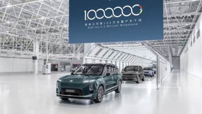 شركة NIO تحتفل بإنتاج المركبة رقم مليون