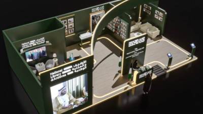 الأرشيف والمكتبة الوطنية يشارك ببرنامج ثقافي متكامل في معرض القاهرة الدولي للكتاب 2026