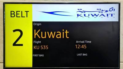 مطار سفنكس الدولي يستقبل أولى رحلات الخطوط الجوية الكويتية