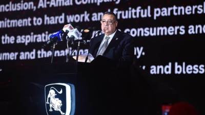 شركة الأمل لتصنيع وتجميع السيارات (AVM) تطلق الهوية الجديدة لعلامة «فورثينج – Forthing» في مصر وتكشف عن سيارة جديدة مُجمعة محليًا