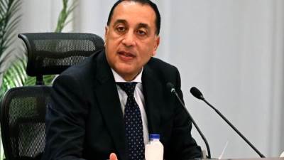 بقرار من رئيس مجلس الوزراء: الخميس 29 يناير الجاري إجازة رسمية بمناسبة عيد ثورة 25 يناير وعيد الشرطة