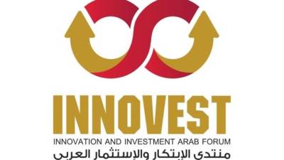 بمشاركة وكيل محافظ البنك المركزي..انطلاق فعاليات مؤتمر الابتكار والاستثمار العربي «INNOVEST 2025» اليوم بالقاهرة