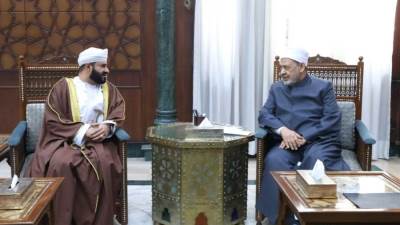 سلطنة عُمان والأزهر الشريف يؤكدان أهمية وحدة الصف والعمل الإسلامي المشترك