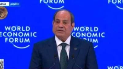 الرئيس السيسى من منتدى دافوس: العالم يواجه تحديات جسيمة أمام التنمية