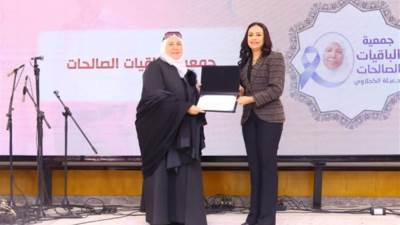 في الاحتفال باليوم العربي لكبار السن.. تكريم الباقيات الصالحات كأحد رواد رعاية المسنين ومرضى الزهايمر عربيًا