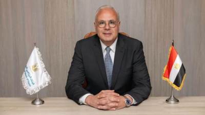 كريم يوسف رئيساً للموارد البشرية بالبنك الزراعي المصري