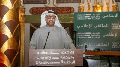 عبد الله آل علي: الإعلام شريك أصيل في صناعة الوعي وترسيخ الهوية المعرفية