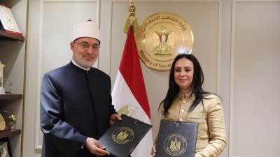 مفتي الجمهورية ووزيرة التضامن الاجتماعي يوقعان مذكرة تفاهم لتعزيز التعاون المشترك