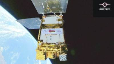 عُمان تستضيف مؤتمر الشرق الأوسط للفضاء 2026 