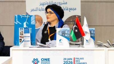 مشاركة فاعلة لشركة «الإنجاز التام» تفتح آفاق تعاون إقليمي شمال إفريقي