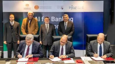 محافظ البنك المركزي المصري يشهد مراسم توقيع مذكرة تفاهم لإطلاق أول دبلومة متخصصة في الذكاء الاصطناعي بالقطاع المصرفي