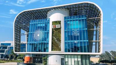 البنك التجاري الدولي يتصدر الإفصاح البيئي عالميًا ويحصل على تصنيف "ب" من مؤسسة الإفصاح عن الكربون (CDP)