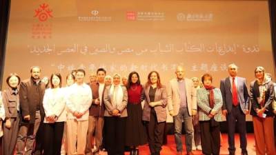 من القاهرة إلى بكين: الأدب لغة عالمية للتقارب الإنساني