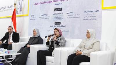 المرأة في مواجهة الفكر المتطرف.. ندوة بالمجلس القومي للمرأة بمعرض الكتاب 
