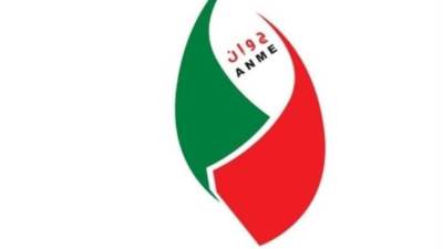 إدريس شحتان: الجمعية الوطنية للإعلام والناشرين تسعى لإصلاح شامل وتجهض الحملات المغرضة