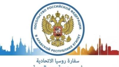 تورك والسفارة الروسية يحذران: العقوبات الخارجيه تزيد معاناة الشعب الإيراني