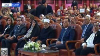 نيابة عن الرئيس السيسى.. رئيس الوزراء يشهد مؤتمر الأزهر حول حقوق المرأة