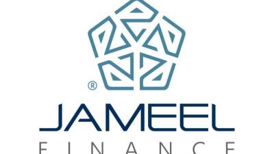 ضمن خطتها للتوسع وتعزيز الشمول المالي  جميل للتمويل – مصر تنجح في إصدار سندات توريق بقيمة 470 مليون جنيه وترفع رأس مالها المُصدر والمدفوع إلى أكثر من 683 مليون جنيه