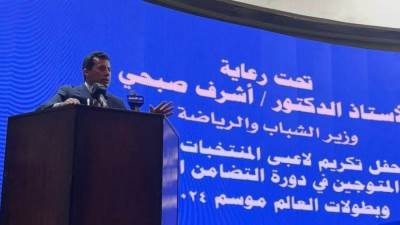 وزارة الشباب والرياضة تكرّم أبطال ألعاب القوى المتوجين بدورة ألعاب التضامن الإسلامي