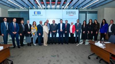 "CIB" يمول شركة السويدي إليكتريك لأنظمة مشروعات الطاقة في تنفيذ مشروع محطة توليد كهرباء في المجر بمبلغ 58 مليون يورو